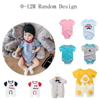 baby clothes sale clearance