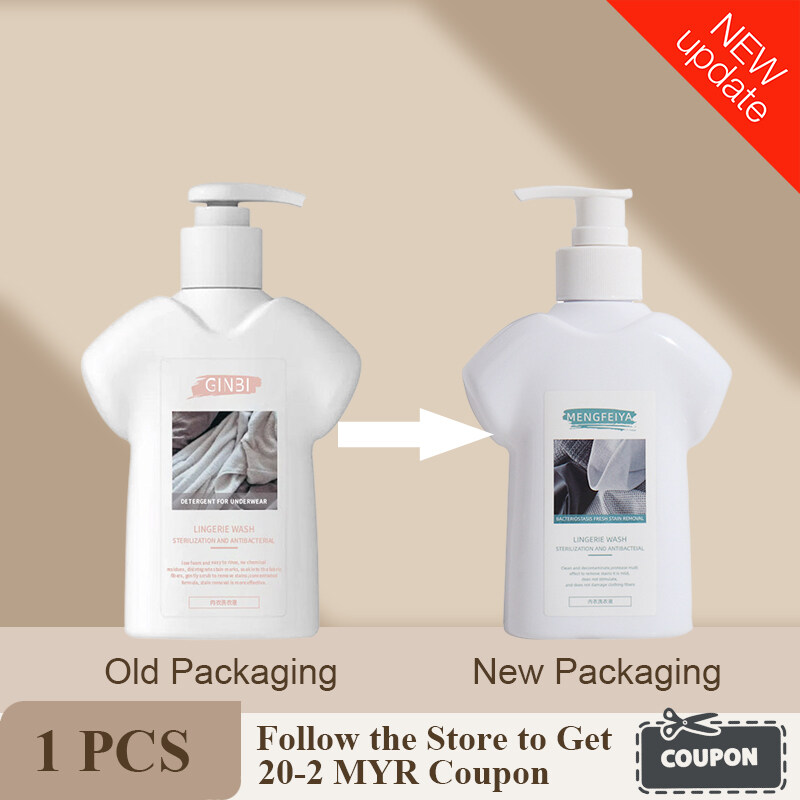 Evershine underwear panties detergent laundry sterilizer dedicated