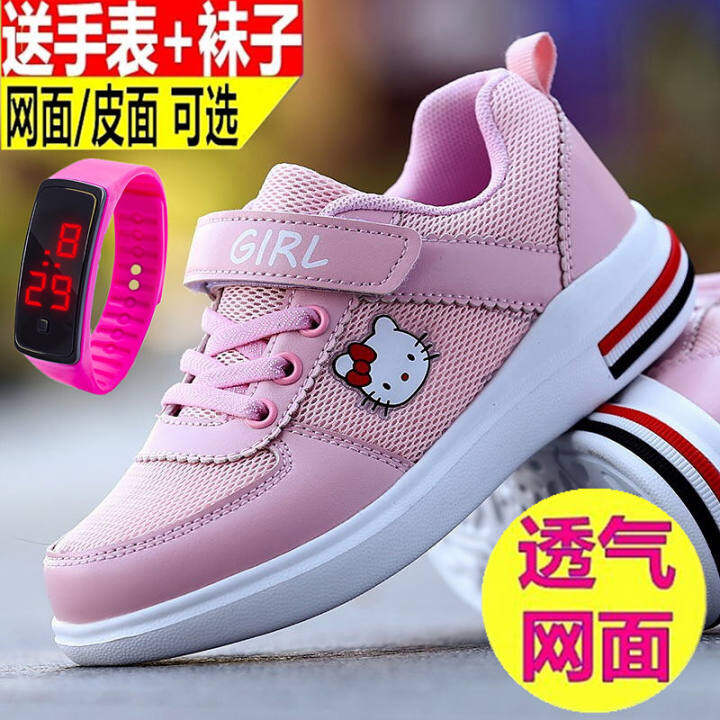 12 years girls shoes