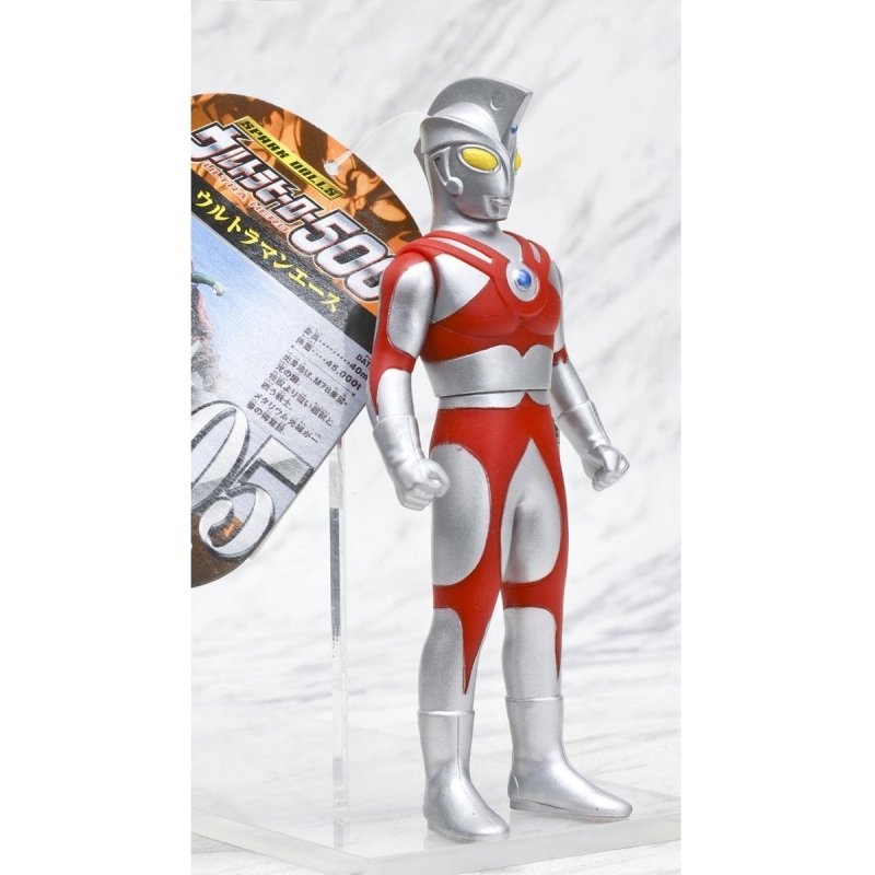 Kid Toys Bandai Ultraman Ace Software Model Children's Superman (Character Toy)