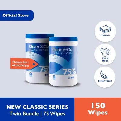 Alcosm 75% Alcohol Classic Wipes - 75 wipes