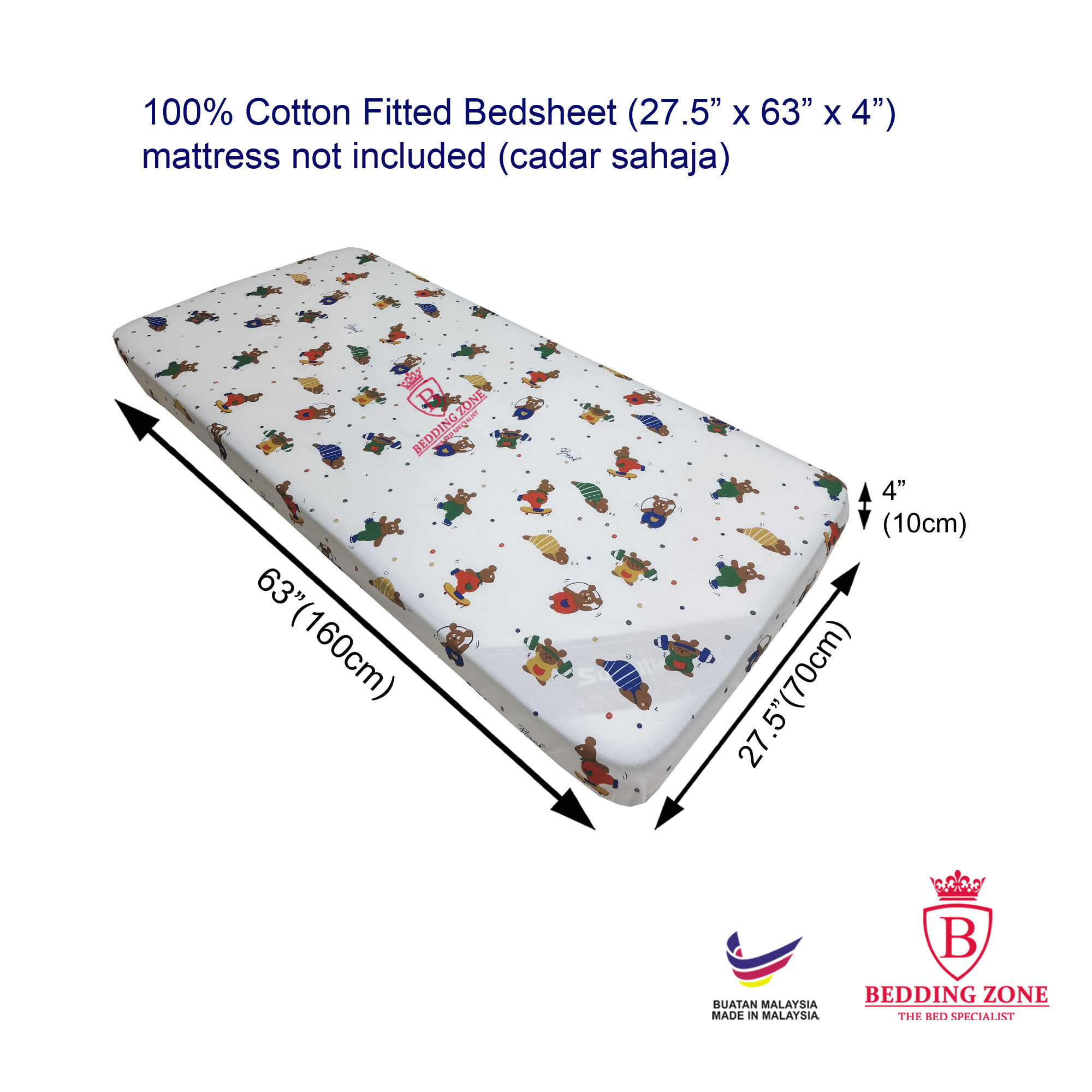 160cm x cheap 70cm mattress