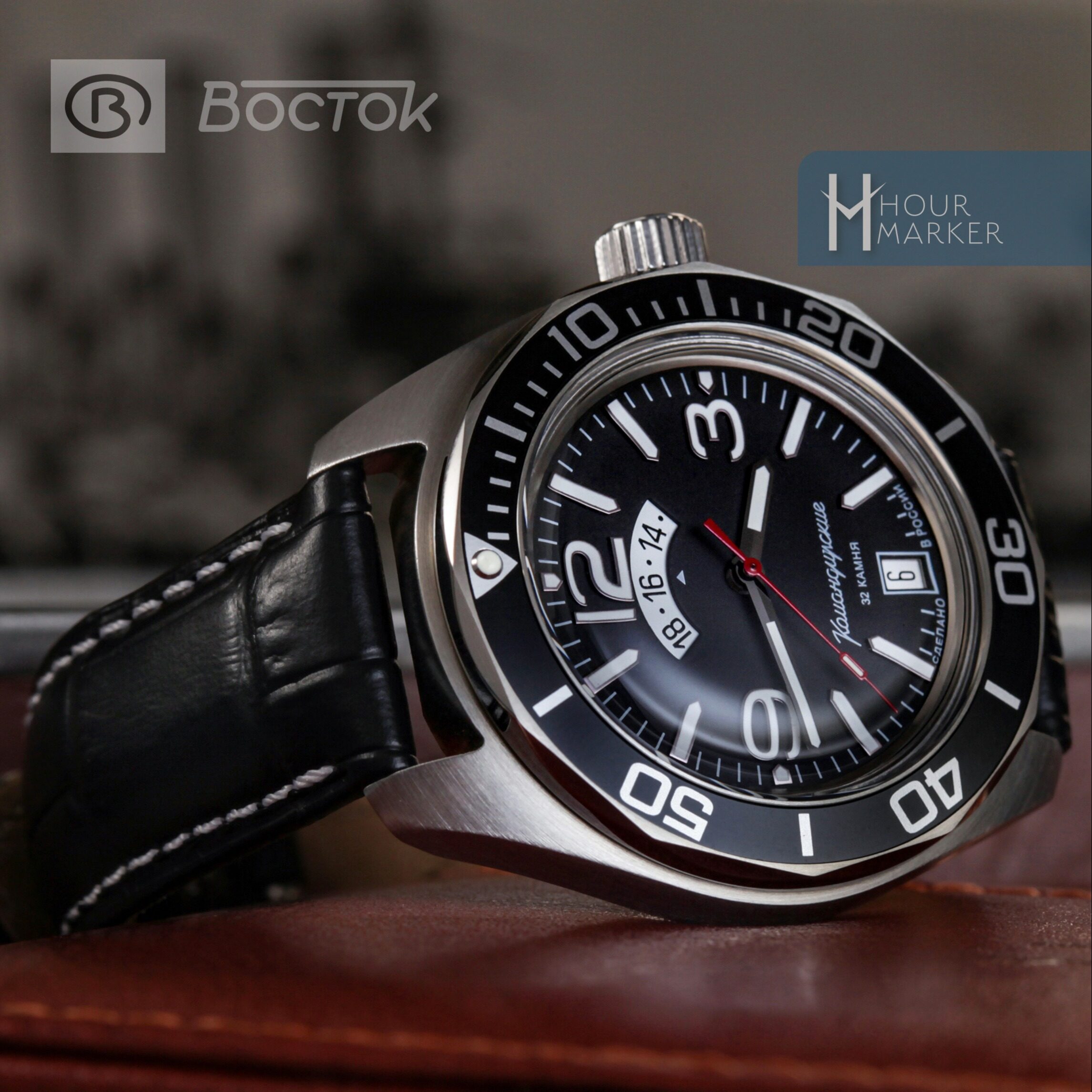 Vostok dual online time