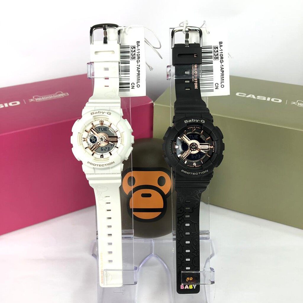 Casio BABY GX BABY MILO STORE By A Bathing Ape Collaboration