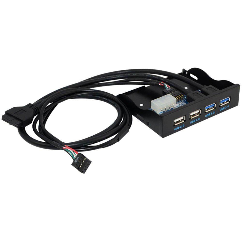 3.5inch USB 3.0 2.0 19/9PIN Floppy Drive Bay 4-Hub Front Panel for Desktop PC