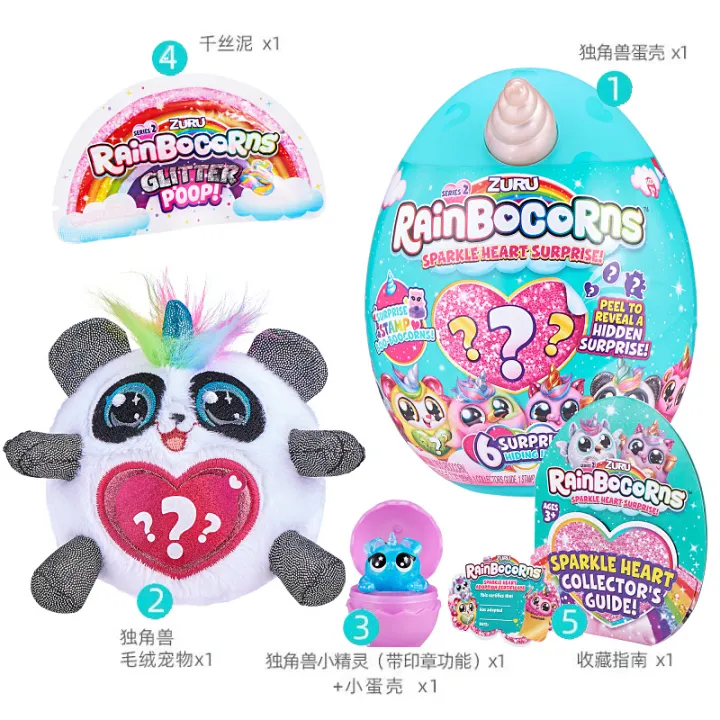 rainbow unicorn sequin surprise