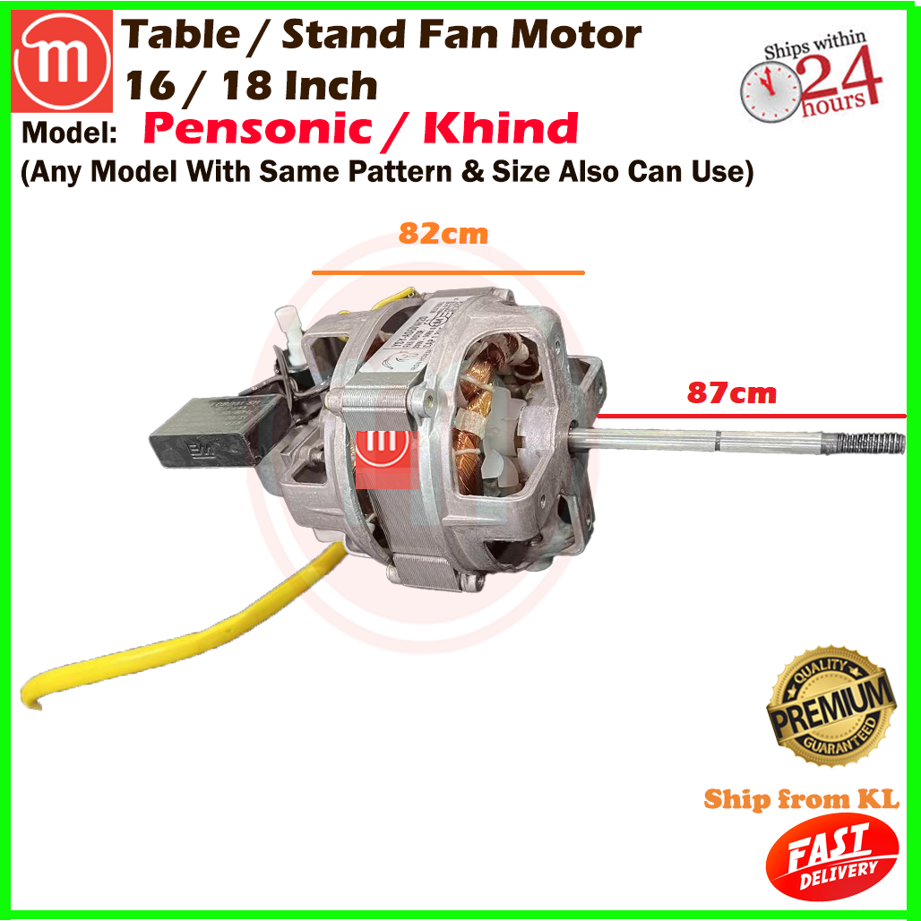 Pensonic / Khind Table Stand Fan Motor 16 / 18 inch YSYAS60W20 Lazada