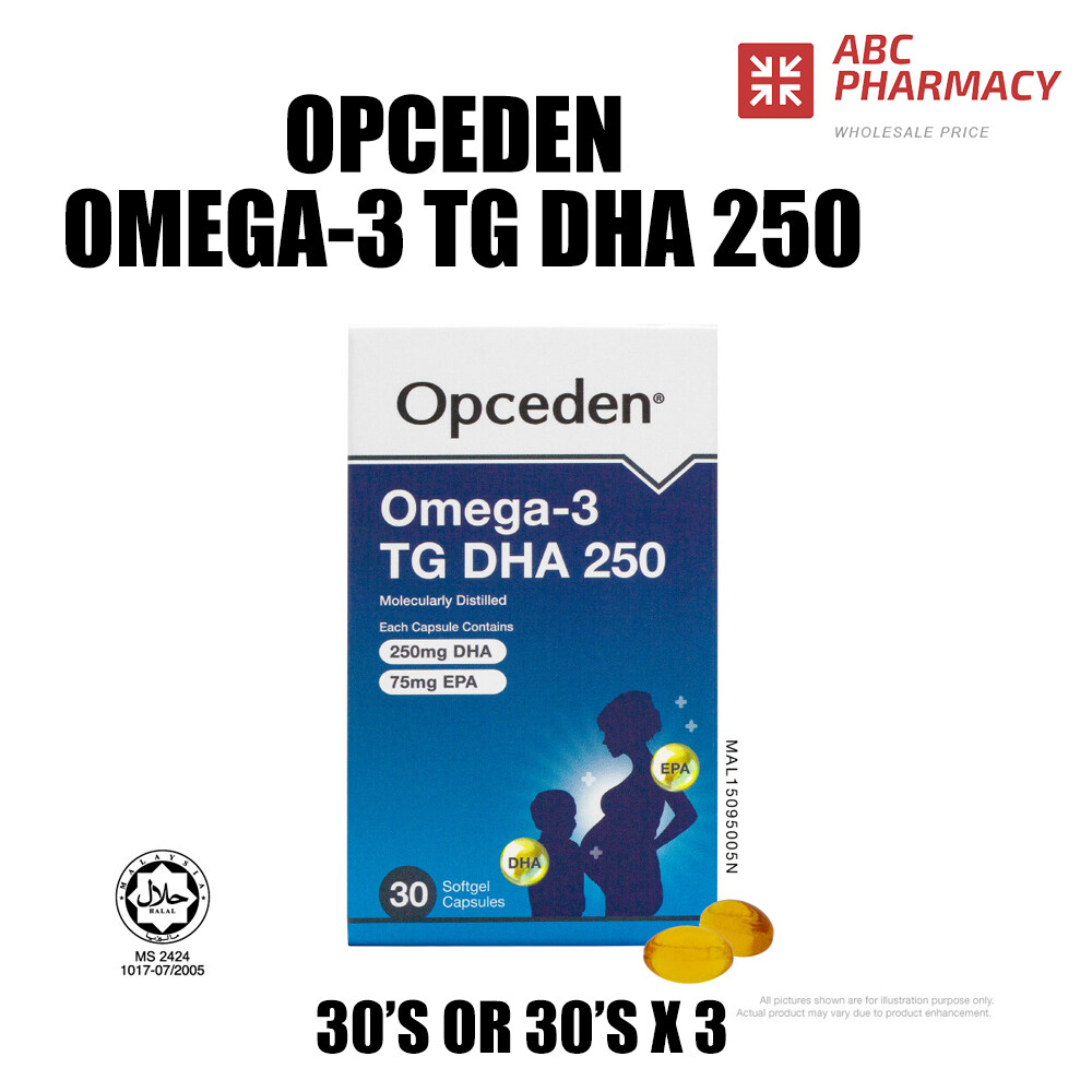 OPCEDEN Omega3 TG DHA 250MG 30s(BOX)/30sX3(SET) Lazada