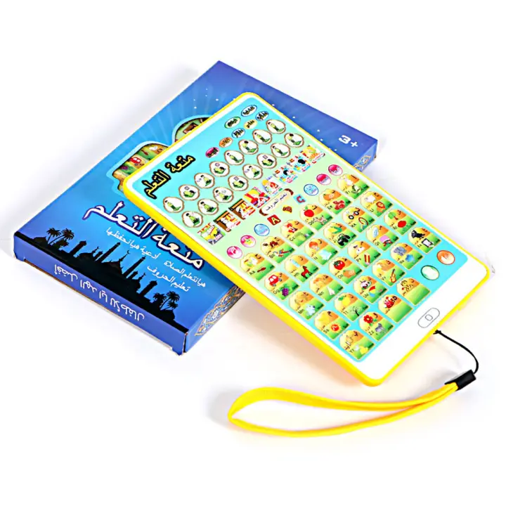 Bilingual English Arabic Learning Mini Toy Tablet Children Early Learning Machines Kids Birthday Gift Lazada Singapore