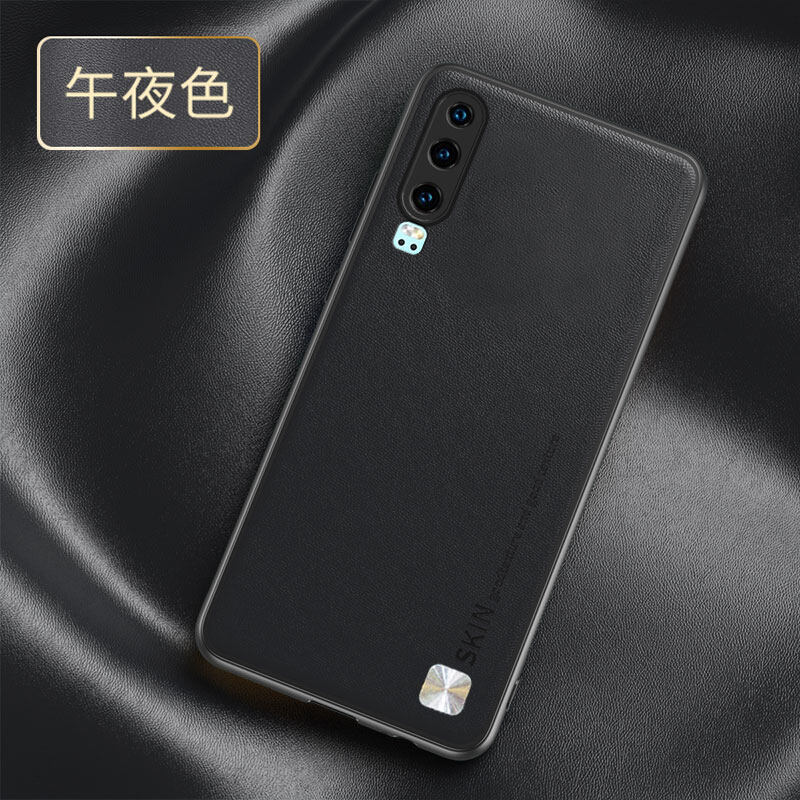 Dành Cho HUAWEI P30 / Huawei P30 Pro Ốp Da Trơn Huawey Hauwei Hawei P30 P 30 Pro Ốp Chống Sốc Giảm Xóc Mềm