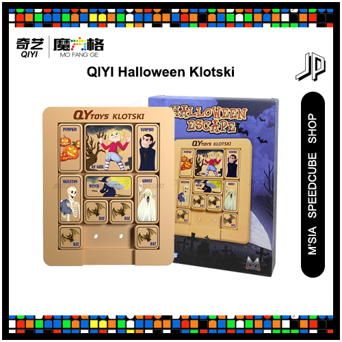 QiYi Halloween Escape Sliding Klotski 