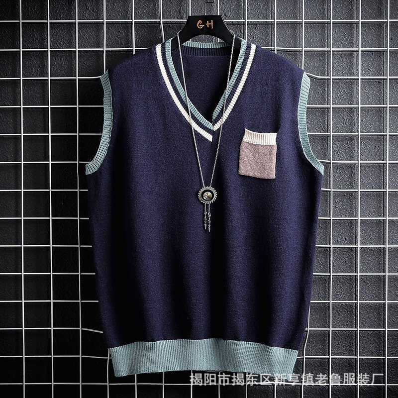 Autumn Winter Sweater Vest Collarless Casual Spot Solid Color Thin Loose Sleeveless Cantilevered Sweater Men's and Women's Couple Sweater Vest
