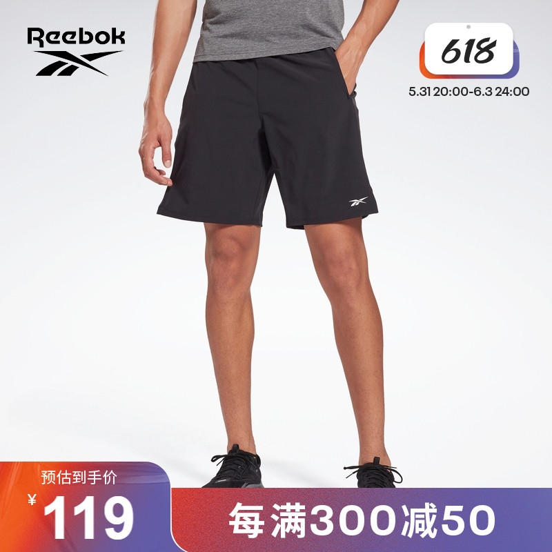 Reebok Shorts For Men - Best Price in 