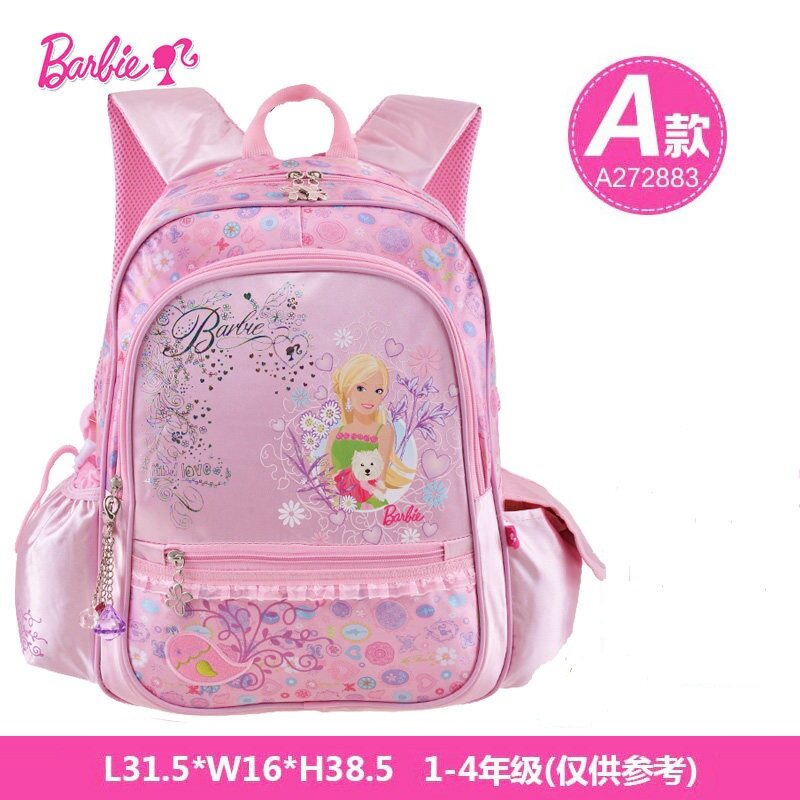 school barbie bag