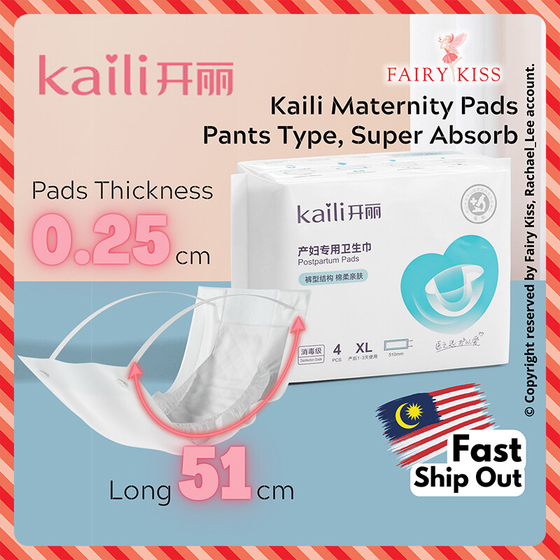 Dafi maternity pants pads S-m (650). M-l (700). L-xl (750) 0705933352... |  TikTok