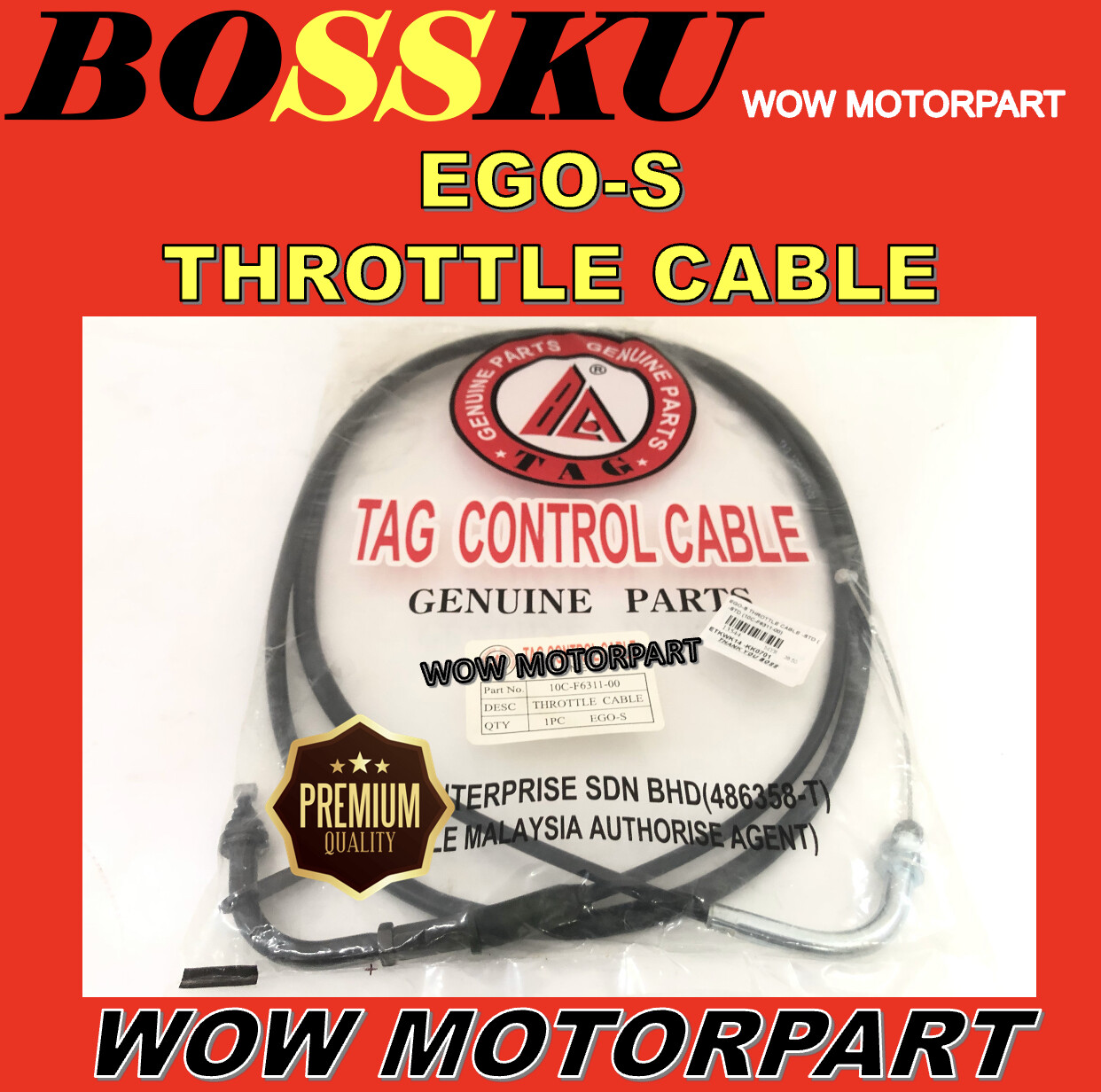 EGO S THROTTLE CABLE 10CF631100 EGOS CABLE MINYAK EGOS CABLE