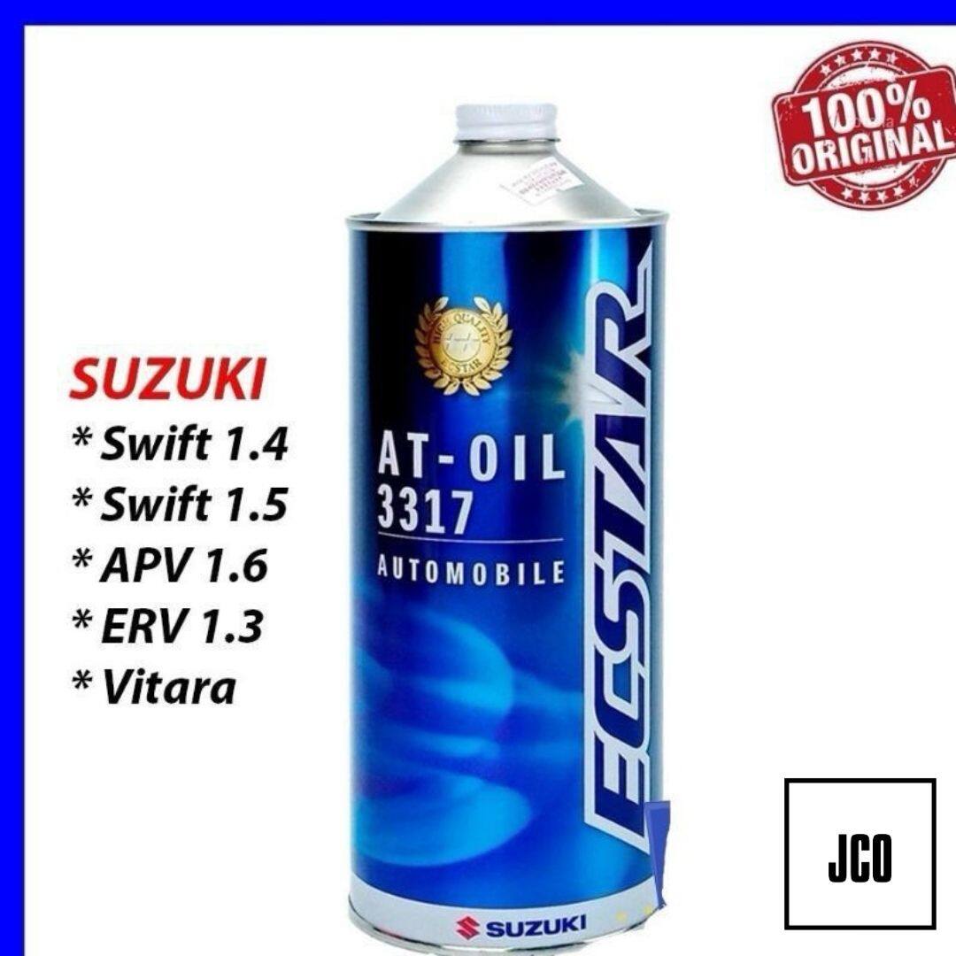 SUZUKI ATF Auto Transmission Fluid 3317 (ORIGINAL) (1L) Swift / APV