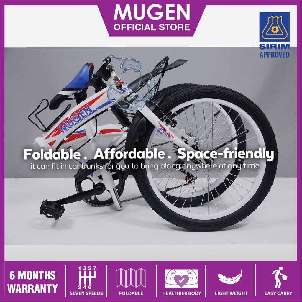 mugen foldable bike