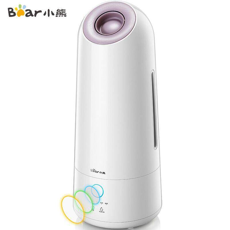 Bear JSQ-C50R1 humidifier 5L intelligent constant humidity Home bedroom living room fast humidifier Desktop floor dual-use Large capacity purification aromatherapy device Singapore