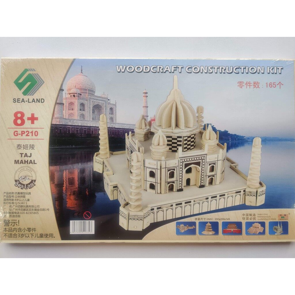 Mô Hình Đồ Chơi Lắp Ráp Gỗ 3D Đền Taj Mahal [Chưa lắp]