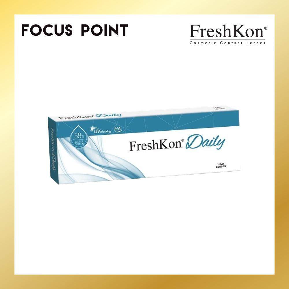 Freshkon Daily (10 PCS)