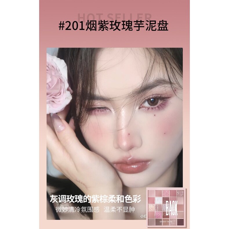 Gogotales Gogo 2023 New Fashion Eyeshadow Palette 25 Colors Matte Eyeshadow Palette Glitter Eye Shadow Makeup Nude Beauty