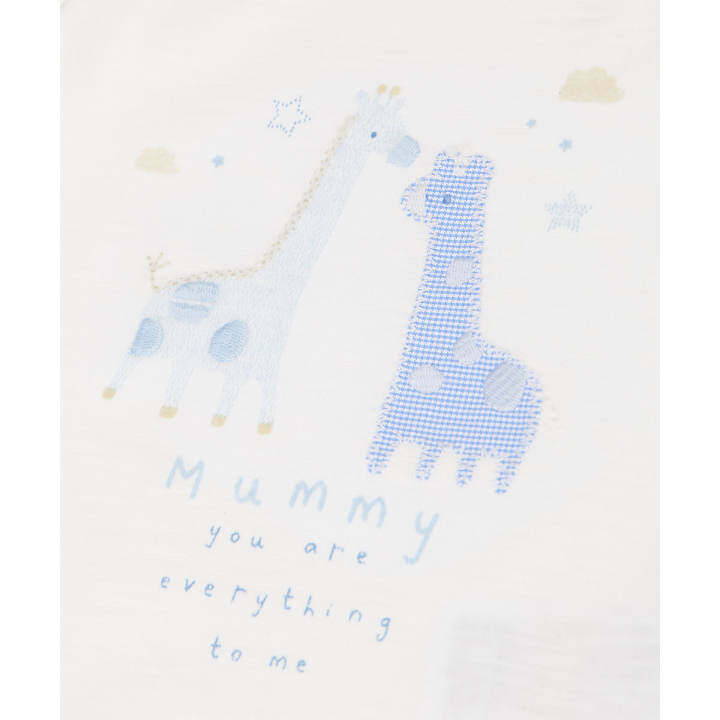 sophie the giraffe mothercare