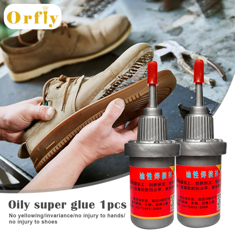 【Ready Stock】Shoe Glue for Rubber Shoes Waterproof Barge Cement for