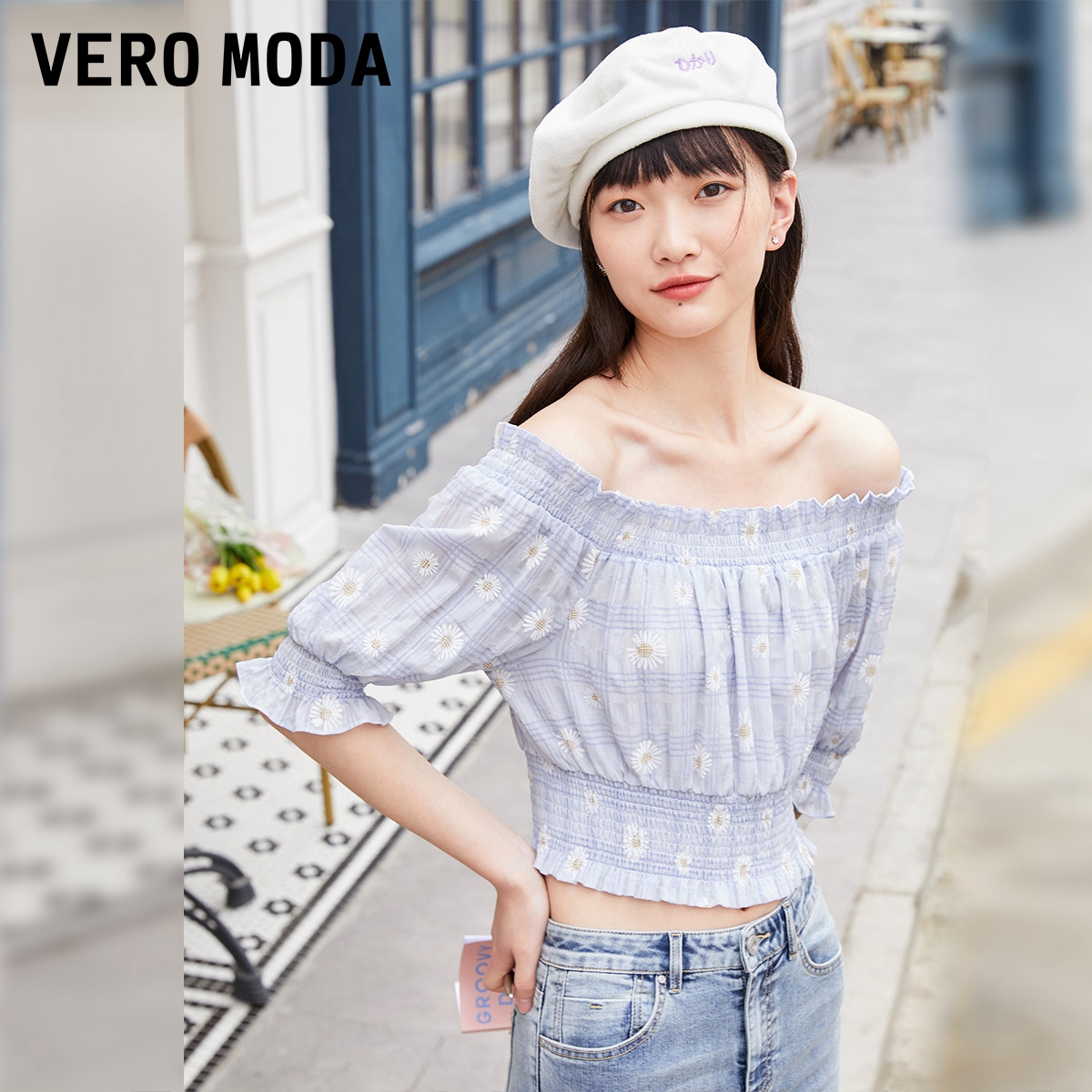 VERO MODA Blouse 'VMERMA' In White | ABOU Produktbild-Vorschau 3