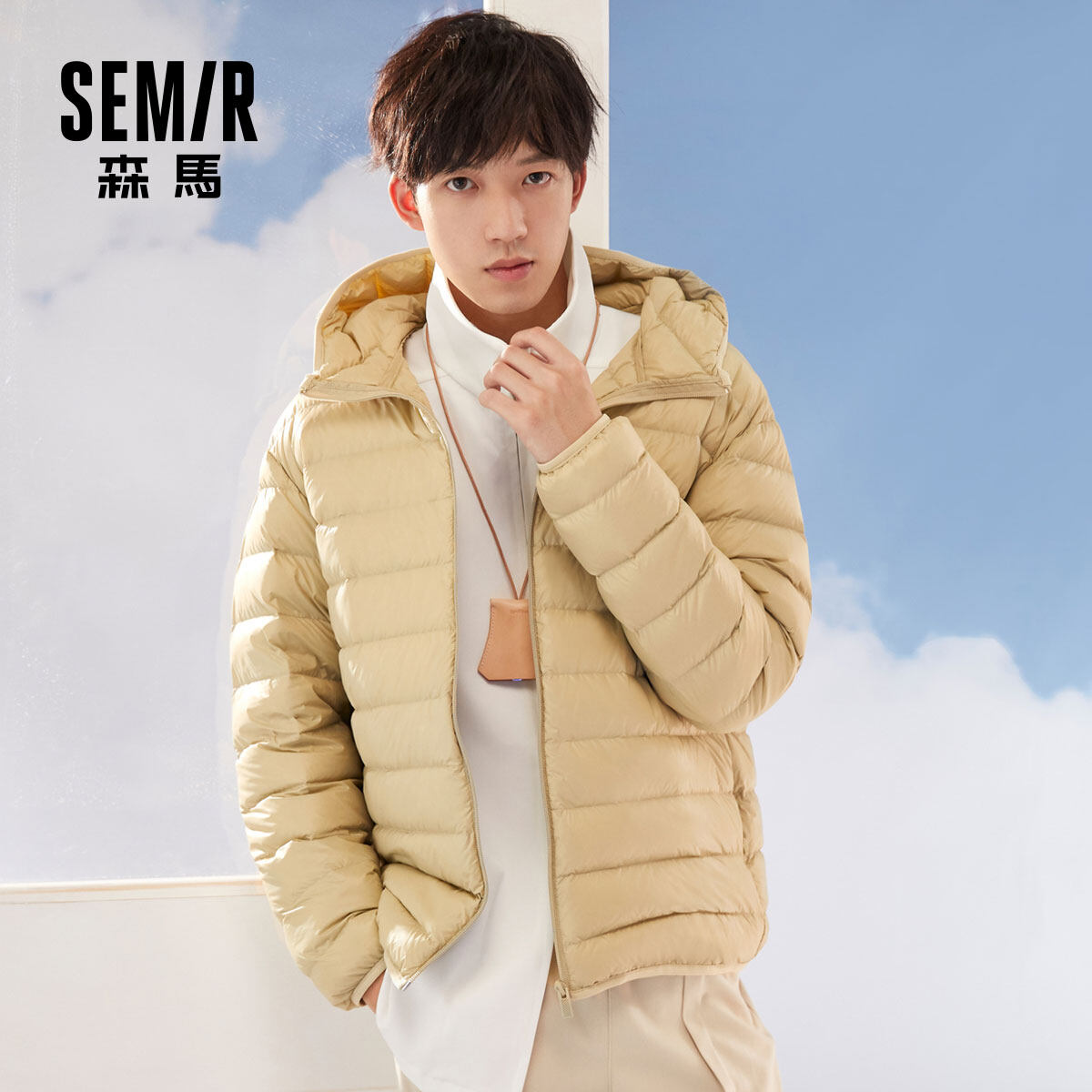 SEMIR Áo Khoác Phao Áo Khoác Cổ Cao Giữ Ấm Và Chống Gió Cho Nữ Áo Nhẹ Mùa Đông Mới 2021 Cho Nữ