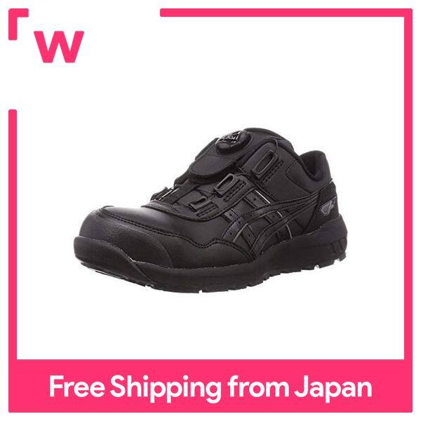 ASICS Safety Shoes / Work Shoes WINJOB CP306 Boa Black/Black