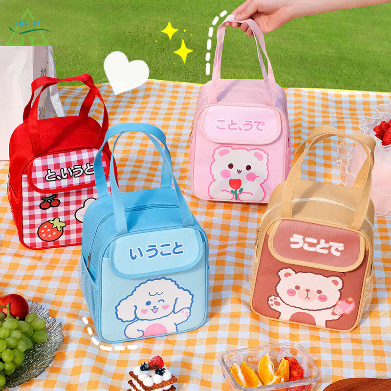 KS high-value lunch box bag ins wind insulation lunch bag student lunch box insulation bag cartoon lunch box bag lunch bag