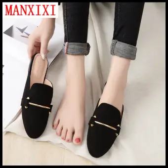 party mules