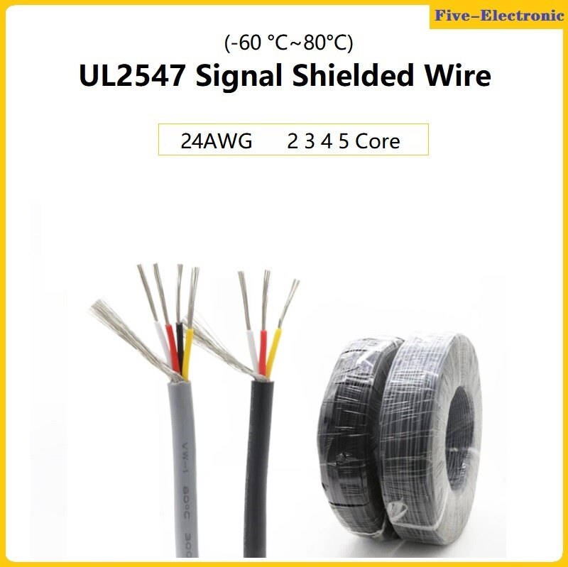 Ul2547 signal shielded cable 24awg pvc insulated 2 3 4 5cores shielded wires tinned copper cable multicores shielded wire - 5 meters