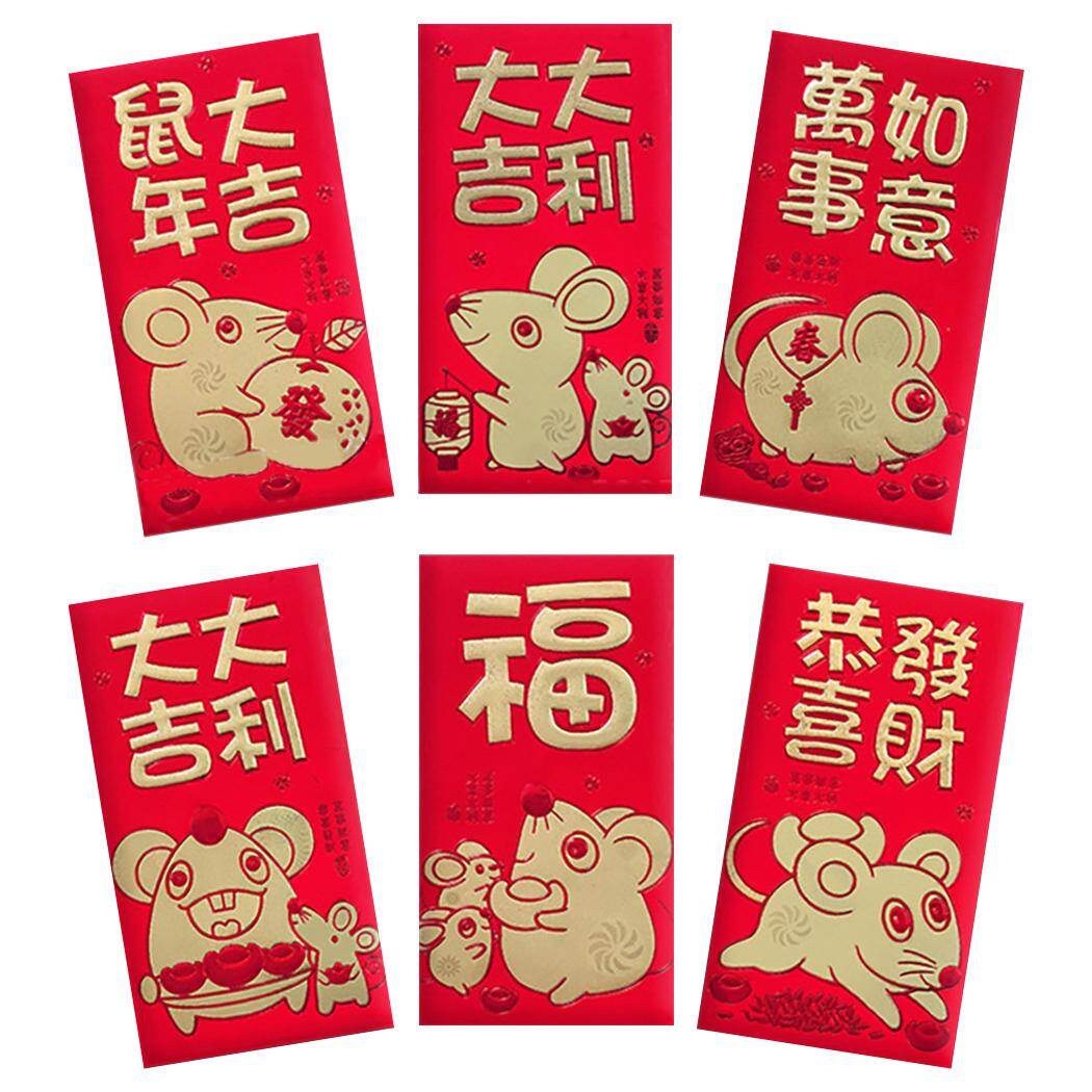 Holiday Seasonal Bao Li Xi 6pcs Set Red Envelopes Xuan Chuc Mừng Năm Mới New Year