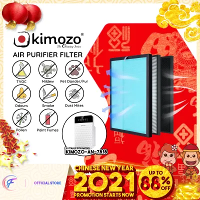 【Model No. KIMOZO-AN-7818】 KIMOZO Top.1 JAPAN 3 layers composite filter HEPA filters Honeycomb Activated Carbon filter Air purifier Filter