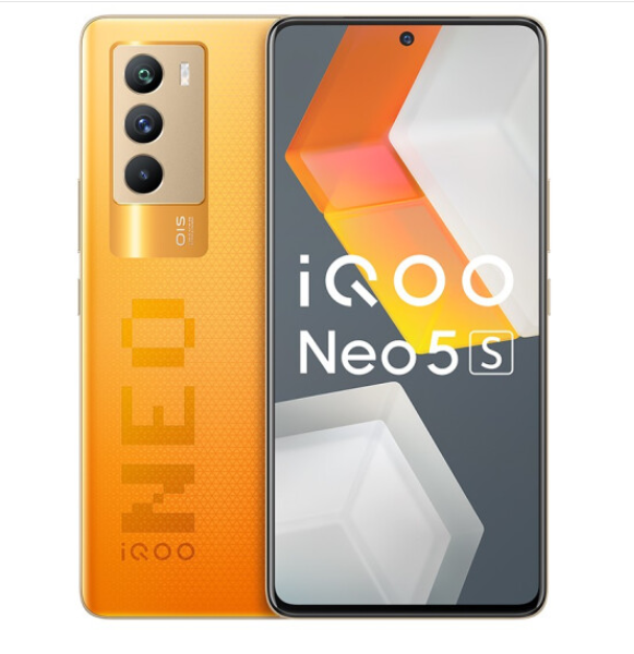 iqoo neo 5 vigor edition