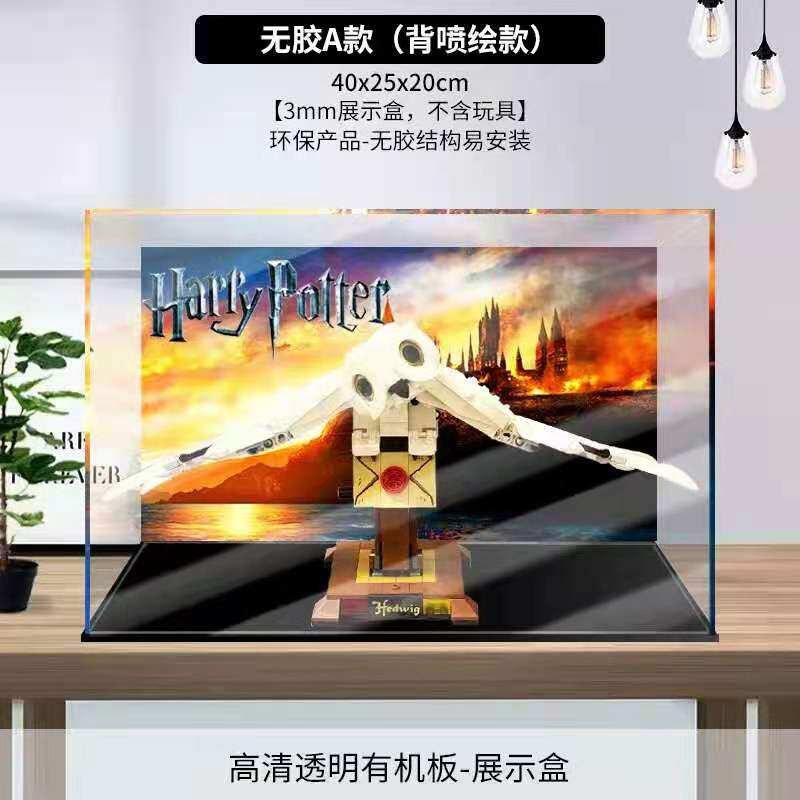 [PREORDER] Lego 75979 Harry porter hedwig Display Case Box Lazada