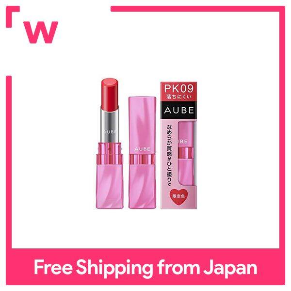 Sofina aube smooth texture one coat rouge pk09 limited color lipstick