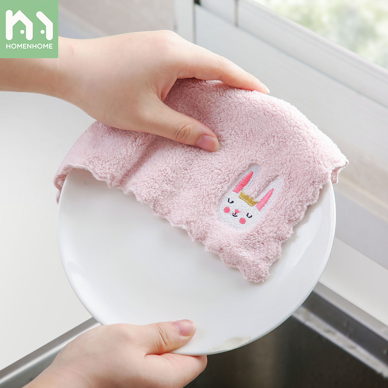 Homenhome 1pcs/5pcs Cartoon Embroidered Rags Water Absorption Kitchen Supplies Housework Cleaning Towels Dishcloths