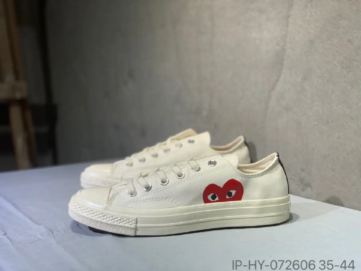 cdg converse yellow