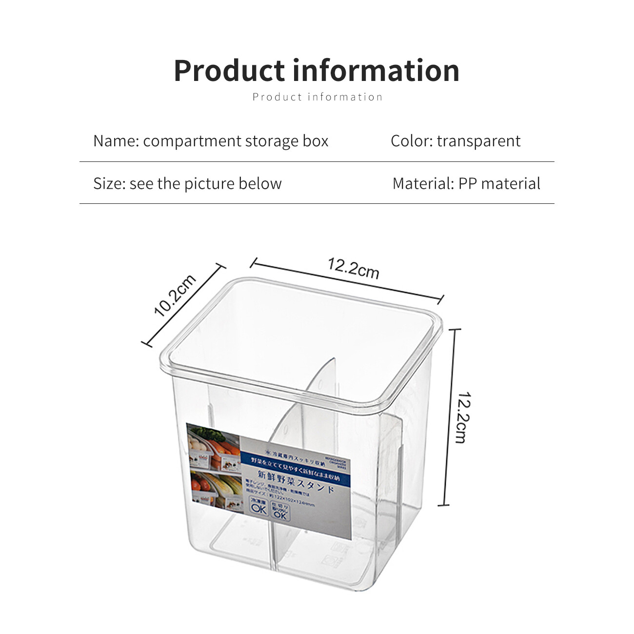 CNMF Transparent Fresh-Keeping Compartment Refrigerator Organizer Storage Box