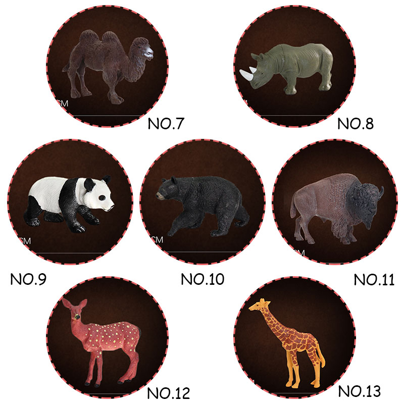 AMUHOU Wild Animal Toy ModAMUHOU Simulation Animal Boy Toy