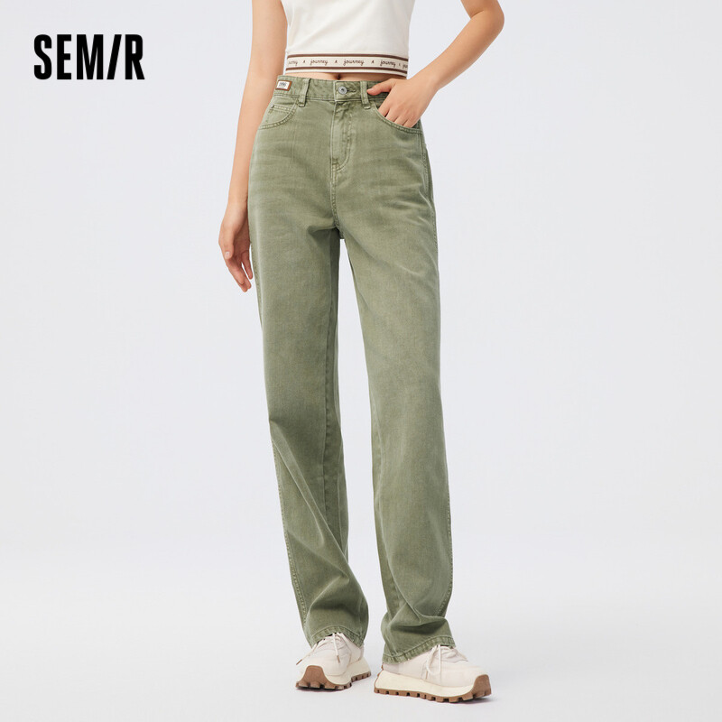 Semir Jeans Women 2024 New Autumn Slim Loose Straight Leg Wide Leg Pants