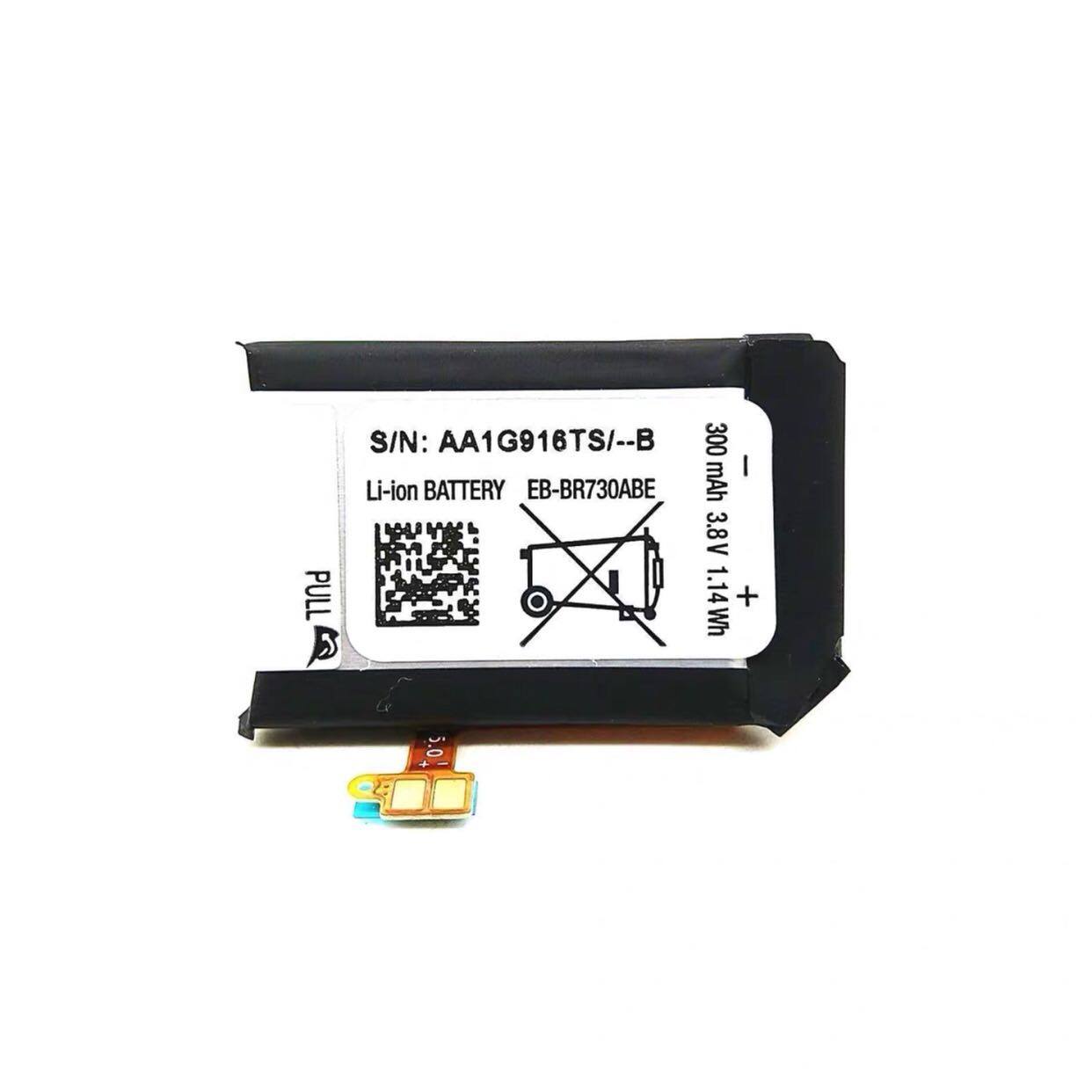 Samsung Gear Battery - Best Price in 