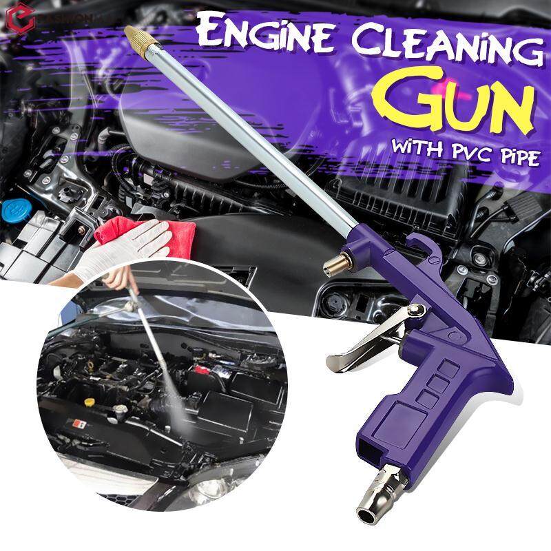 Efashionmall Air Semprotan Tekanan Mesin Mobil Oli Mesin Bagian Pembersih Mobil Debu Minyak Bersih Alat Pembersih Mesin Perawatan Otomotif Perlengkapan Aksesori Mobil Gudang Cleaner Pembersih Blower Udara cuci Bagian Truk Perawatan Otomotif Detail Logam