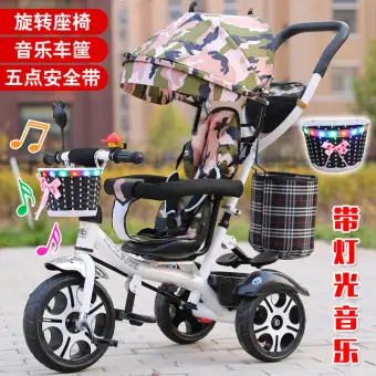 bicycle baby cart