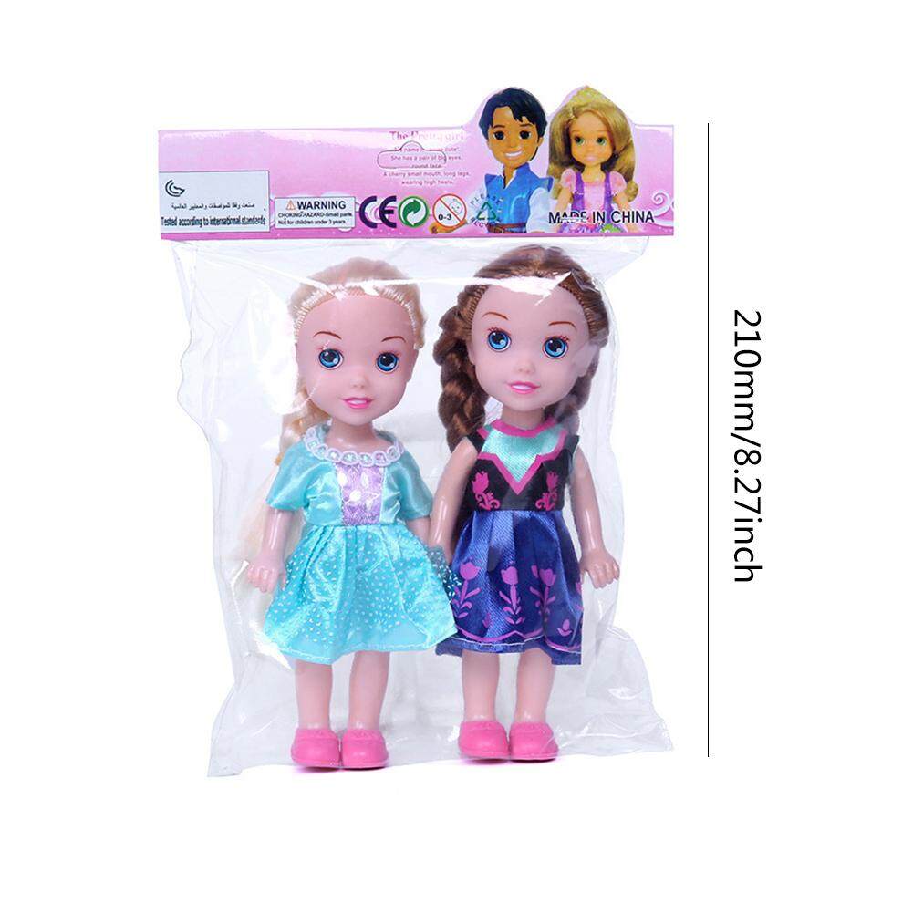 aisha doll