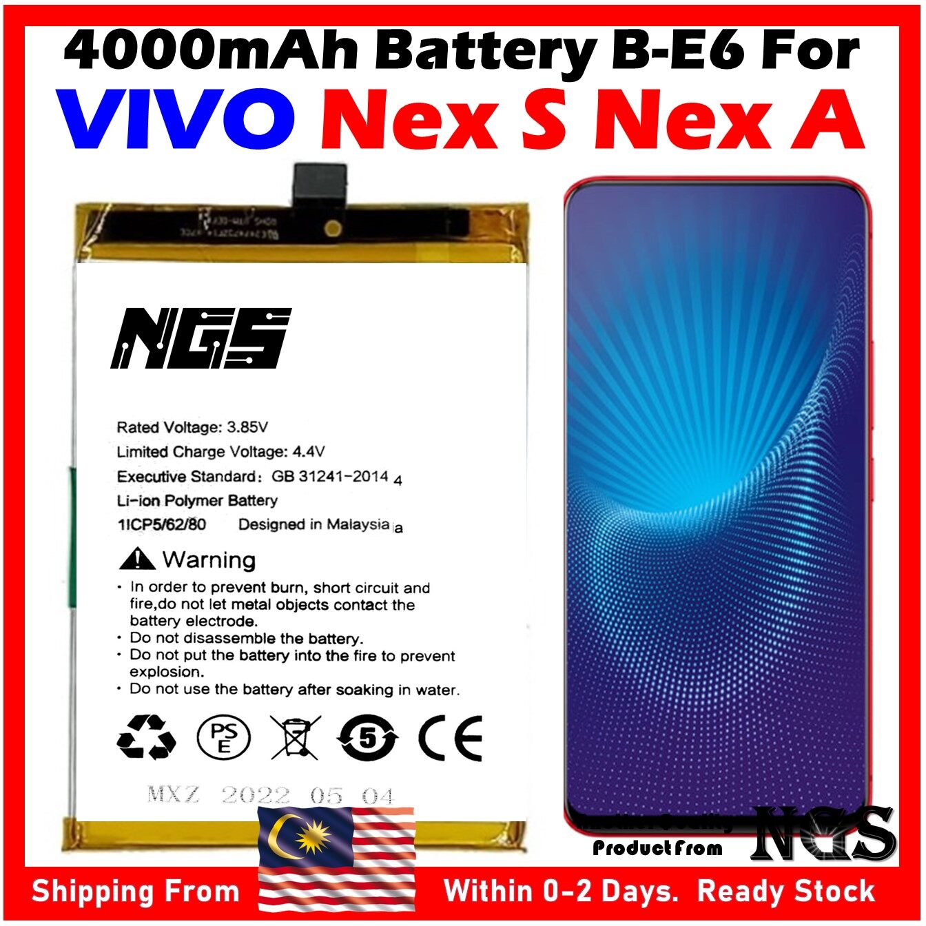 vivo nex s battery