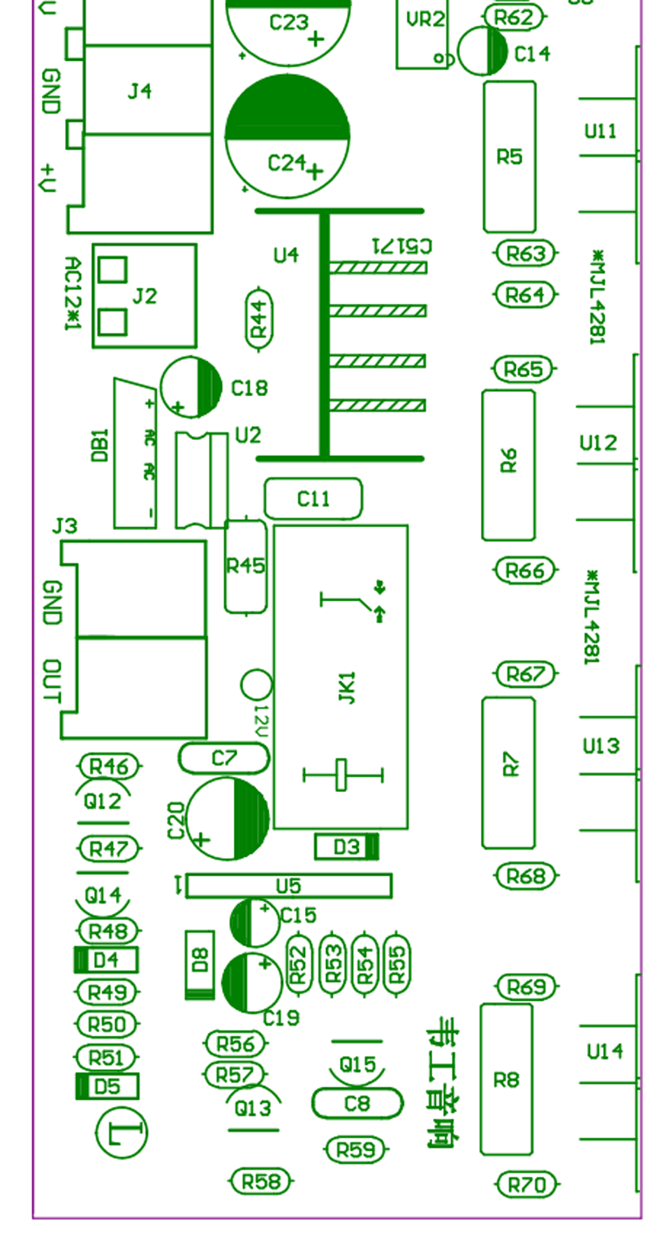 Bảng Mạch Khuếch Đại 2 Cái/lốc YJ00170-E405